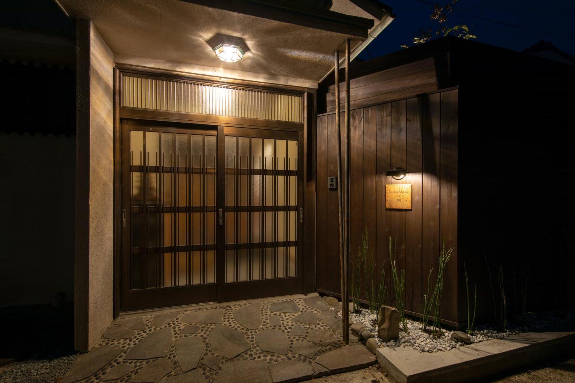 Konpira Machiya Hotel Kotohira Kamer foto